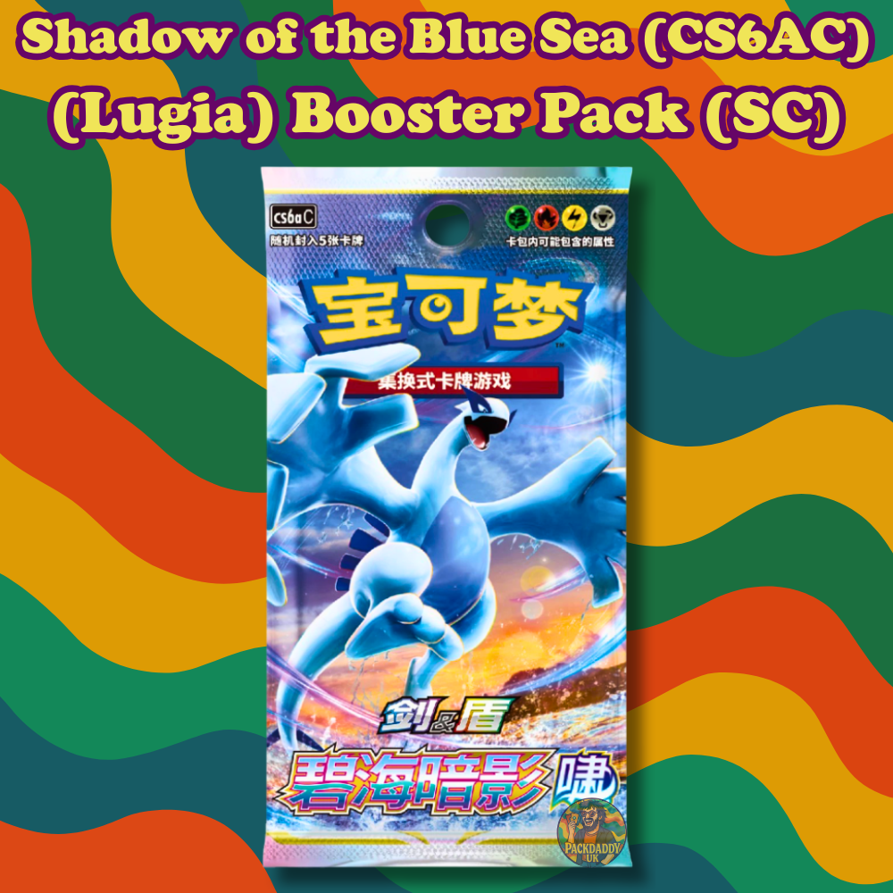 Shadow of the Blue Sea – Lugia (Slim Version, CS6A-C) Simplified Chinese Pokémon Booster Pack