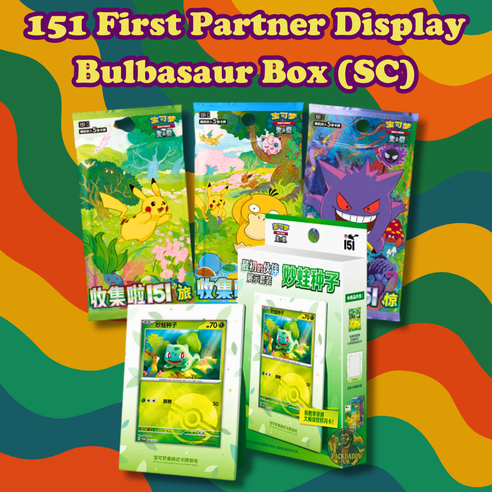 151 First Partner Display Set — Bulbasaur (Simplified Chinese Pokémon)