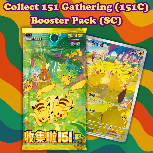 Collect 151: Gathering (151-C) – Simplified Chinese Slim Booster Pack