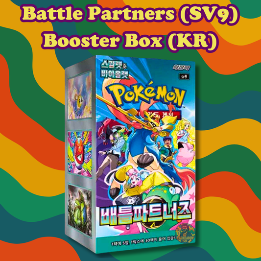 Battle Partners (SV9) Korean Pokémon Booster Box - Sealed