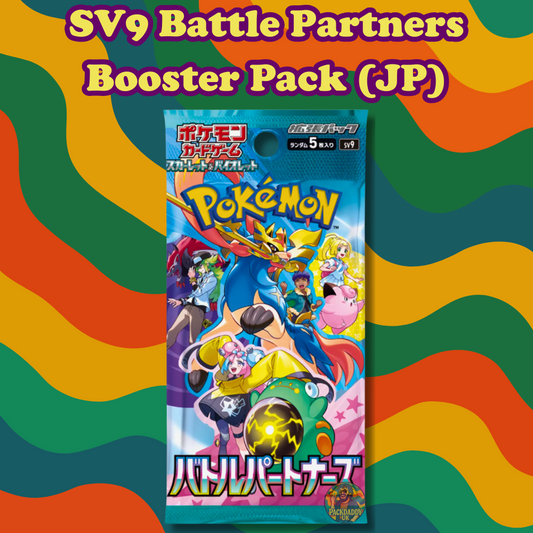 Battle Partners (SV9) - Japanese Booster Pack