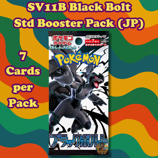 Black Bolt (SV11B) Standard Japanese Pokémon Booster Pack
