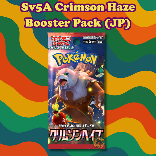 Crimson Haze (SV5A) - Japanese Booster Pack