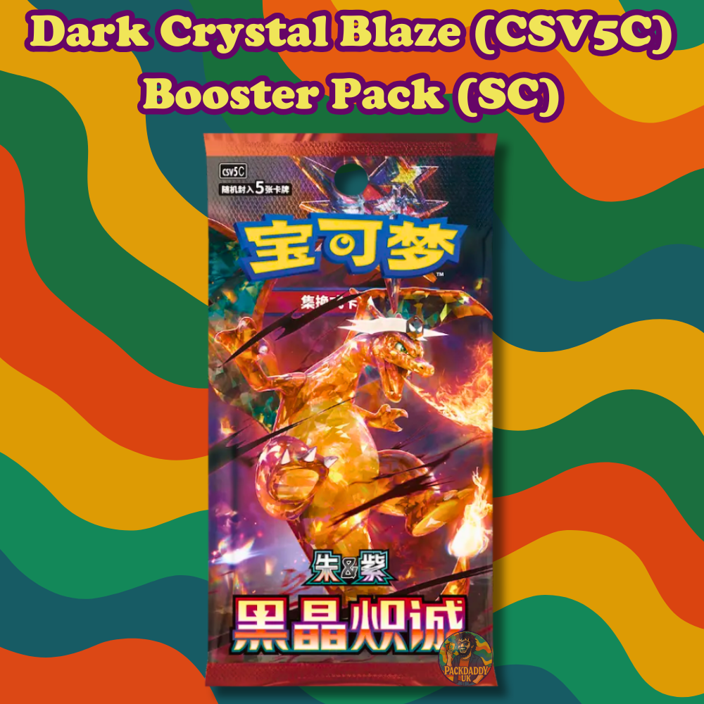 Dark Crystal Blaze (CSV5-C) - Simplified Chinese Pokémon Booster Pack