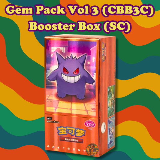 Gem Pack Vol 3 (CBB3-C) Simplified Chinese Pokémon Booster Box - Sealed