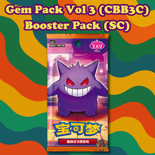 Gem Pack Vol. 3 (CBB3-C) - Simplified Chinese Pokémon Booster Pack