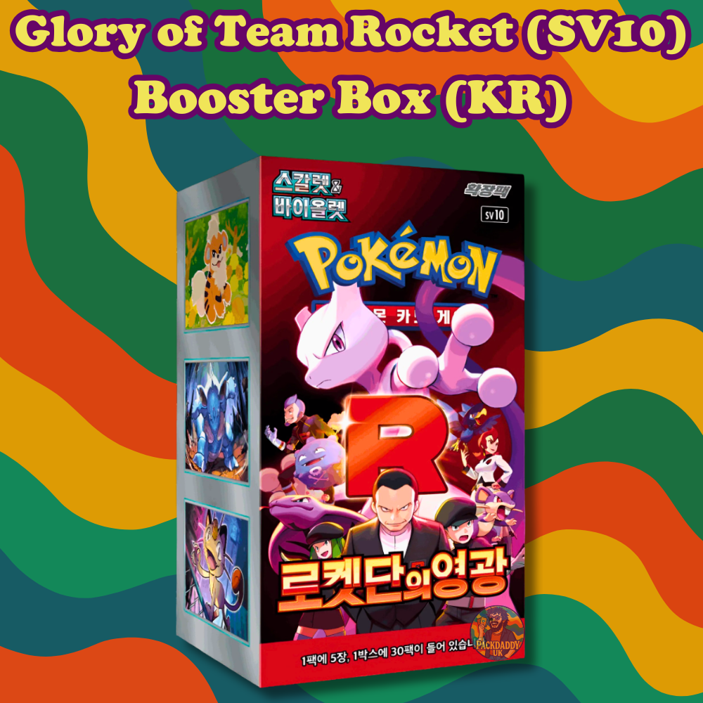 Glory of Team Rocket (SV10) Korean Pokémon Booster Box - Sealed