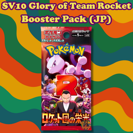 Glory of Team Rocket (SV10) - Japanese Booster Pack