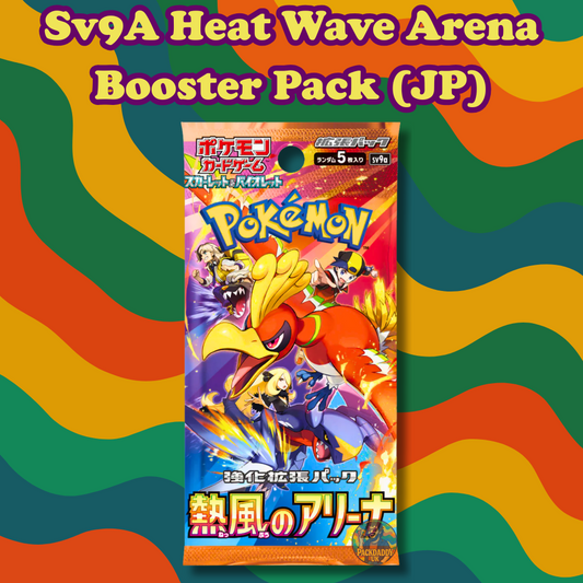 Heatwave Arena (SV9A) - Japanese Booster Pack
