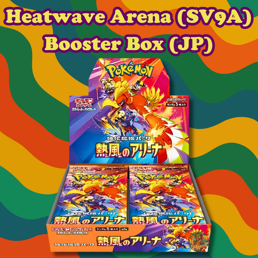 Heatwave Arena (SV9A) Japanese Pokémon Booster Box - Sealed