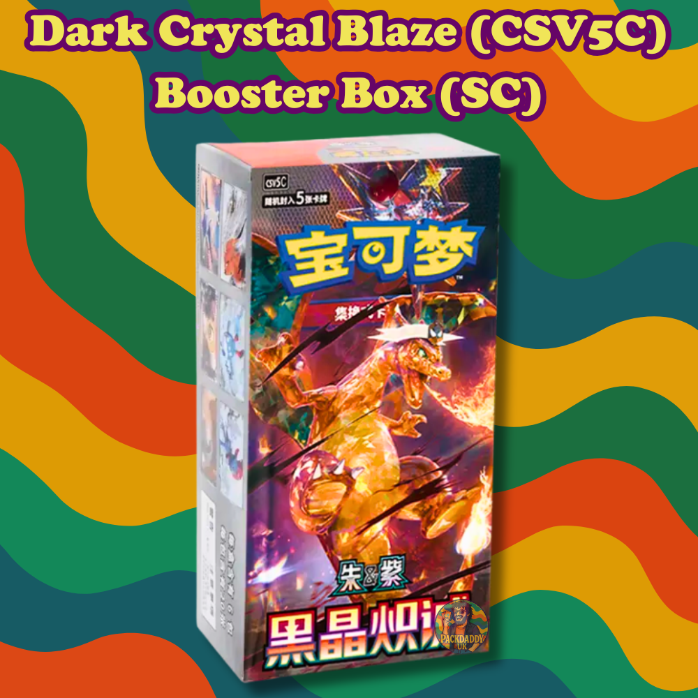 Dark Crystal Blaze (CSV5-C) – Simplified Chinese Slim Booster Box — Sealed