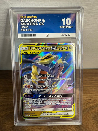 ACE 10 - Garchomp & Giratina GX - 032/054 - GG End