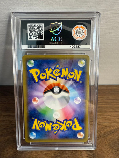 ACE 10 - Garchomp & Giratina GX - 032/054 - GG End