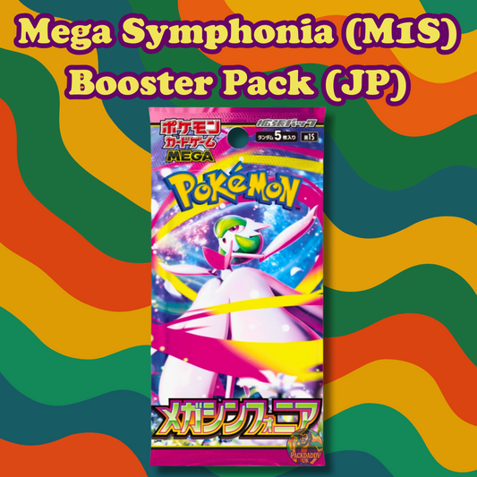 Mega Symphonia (M1S) - Japanese Booster Pack