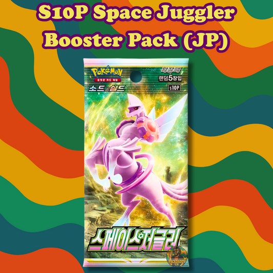 Space Juggler (S10P) - Japanese Booster Pack