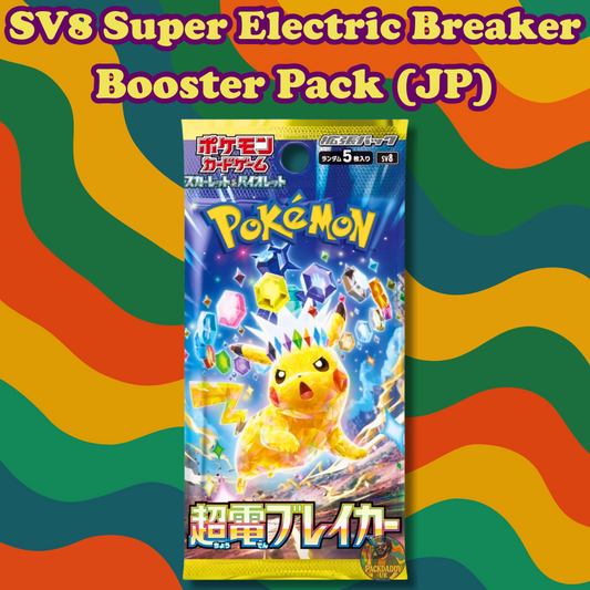 Super Electric Breaker (SV8) - Japanese Booster Pack