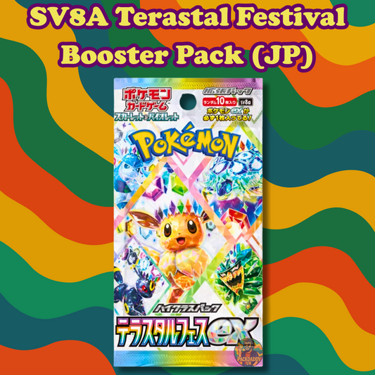 Terastal Festival High Class (SV8A) - Japanese Pokémon Booster Pack