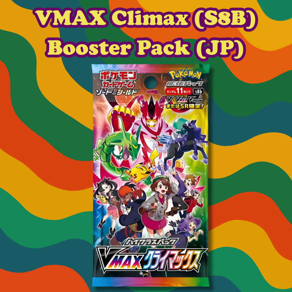 VMAX Climax (S8B) - Japanese Booster Pack